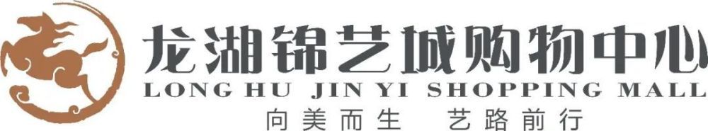 对于这位老搭档，唐季礼导演赞不绝口，更表示两人一直致力于创新：;每一部和成龙合作的戏都要有创新，所以《急先锋》中我想了很多精彩但又非常惊险的动作场面